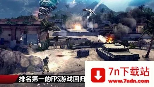 �ִ�ս��42026���°汾v1.2.3 �ֻ����ͼ