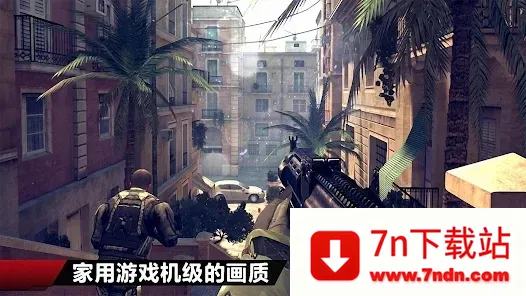 �ִ�ս��42026���°汾v1.2.3 �ֻ����ͼ