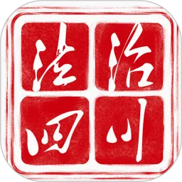 �����Ĵ�(��������ƽ̨)v8.0.0 �ֻ���