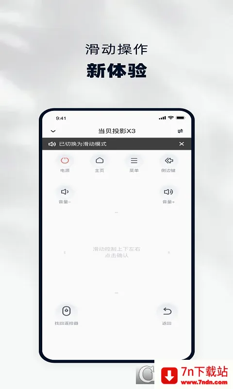 �����������ֻ���v5.0.6 �ֻ����ͼ