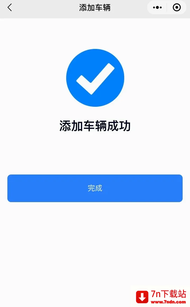 �������(���ٳ��з���)