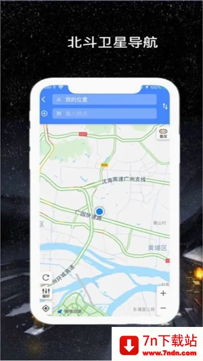 �������ǵ���2026�ٷ����°汾v1.2.0 ��Ѱ��ͼ