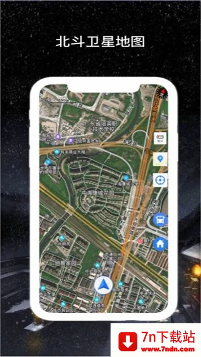 �������ǵ���2026�ٷ����°汾v1.2.0 ��Ѱ��ͼ