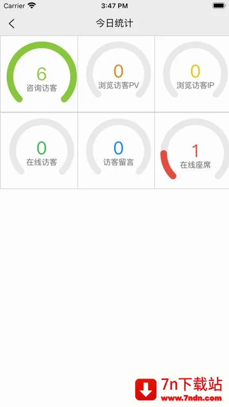 POP2026�ٷ����°汾v1.6.4 �ٷ������ͼ