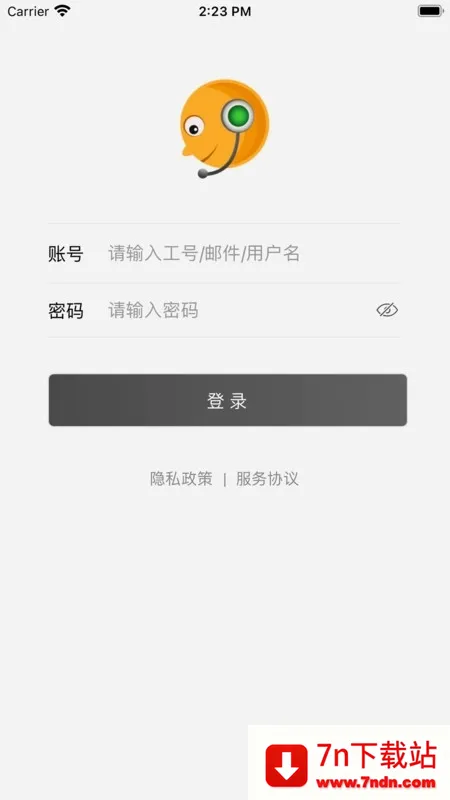 POP2026�ٷ����°汾v1.6.4 �ٷ������ͼ