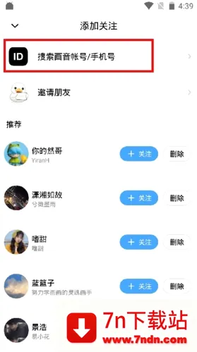 POP2026官方最新版本 POP2026官方最新版本
