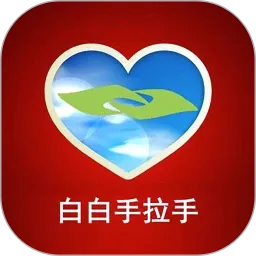 �װ�������(���罻��ƽ̨)v2.3.0 ��׿��
