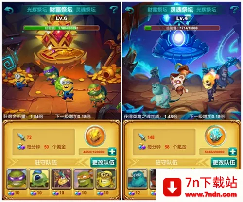 十万个大魔王(冒险卡牌RPG手游) 十万个大魔王(冒险卡牌RPG手游)