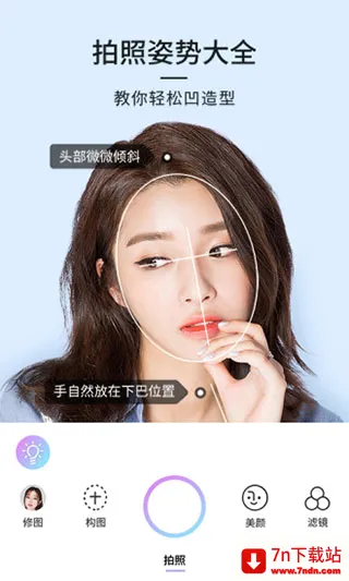 21相机2026最新版本 21相机2026最新版本