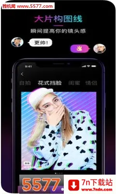 21���2026���°汾v1.0.5 �ٷ������ͼ