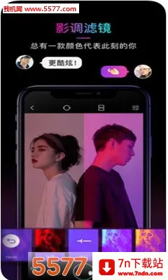 21���2026���°汾v1.0.5 �ٷ������ͼ