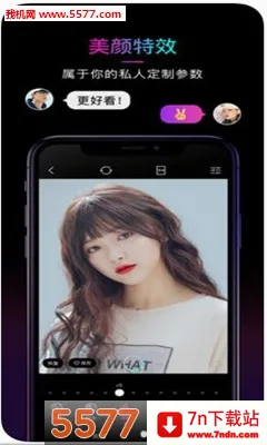 21���2026���°汾v1.0.5 �ٷ������ͼ