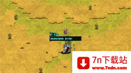 ������ҵ(�����������)v1.26.0 ��Ѱ��ͼ