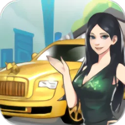 ����������˾2026�ٷ����°汾v1.0.0 �ֻ���