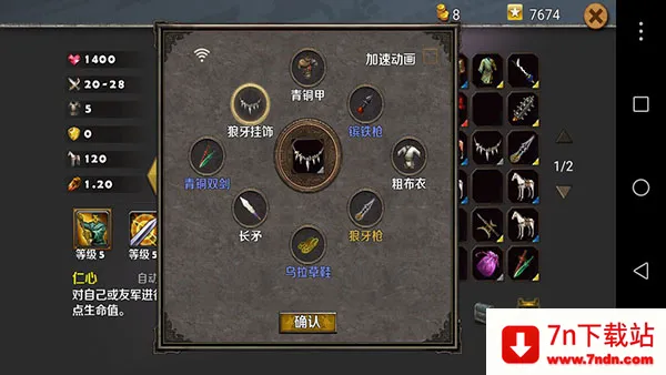 山竹智阅畅读2026最新版本 山竹智阅畅读2026最新版本