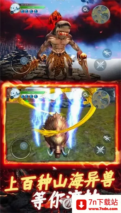����һ�ŵ���׿���ֻ���v3.0 ��Ѱ��ͼ