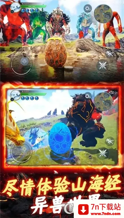 ����һ�ŵ���׿���ֻ���v3.0 ��Ѱ��ͼ