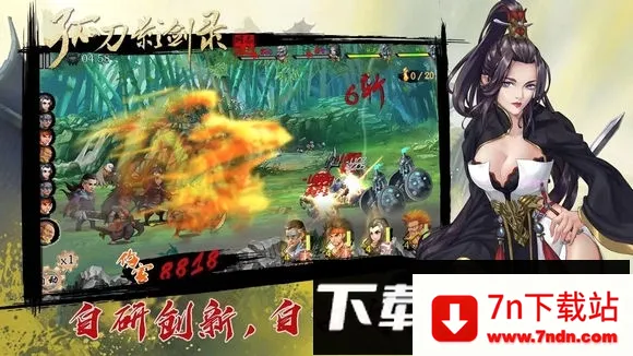 �µ�Ӱ��¼��׿���ֻ���v1.0.3 ��׿���ͼ