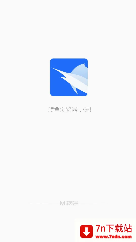 ���������2026�ٷ����°汾v2.11 ��Ѱ��ͼ
