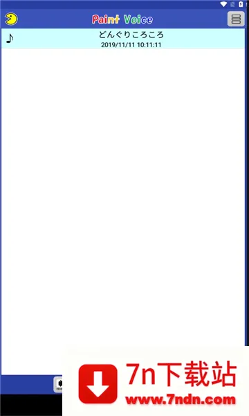 PaintVoice(���ִ�������)v12.0.0 ��Ѱ��ͼ