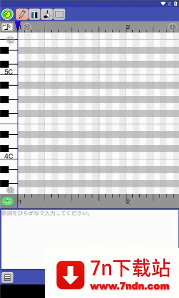 PaintVoice(���ִ�������)v12.0.0 ��Ѱ��ͼ