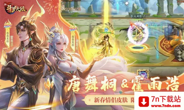 �¶��޴�½�����ֻ���v1.9.9 �ֻ����ͼ