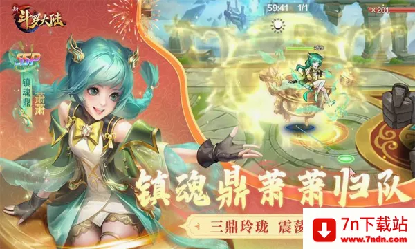 �¶��޴�½�����ֻ���v1.9.9 �ֻ����ͼ
