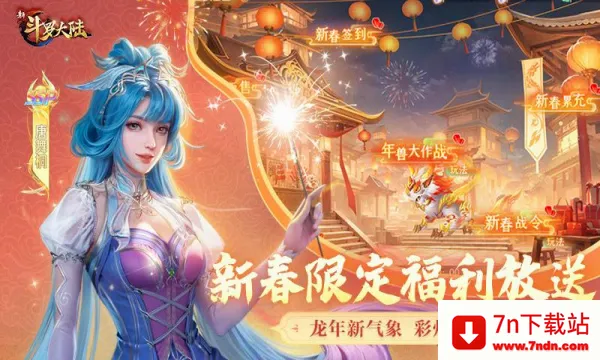 �¶��޴�½�����ֻ���v1.9.9 �ֻ����ͼ