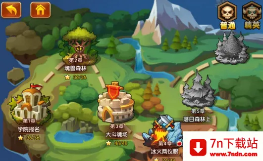 新斗罗大陆最新手机版 新斗罗大陆最新手机版