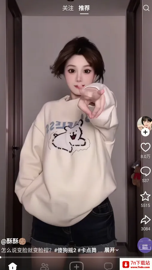 ���(��������app)v37.7.1 �ٷ������ͼ
