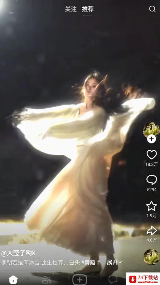 ���(��������app)v37.7.1 �ٷ������ͼ