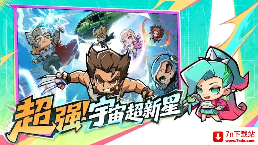 ��������ʿ(ĩ��������Ϸ)v1.0.6 ��׿���ͼ