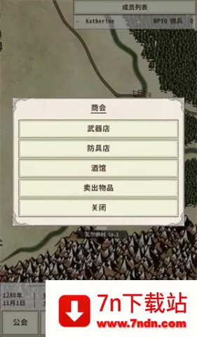 骑士与龙42026官方最新版本 骑士与龙42026官方最新版本