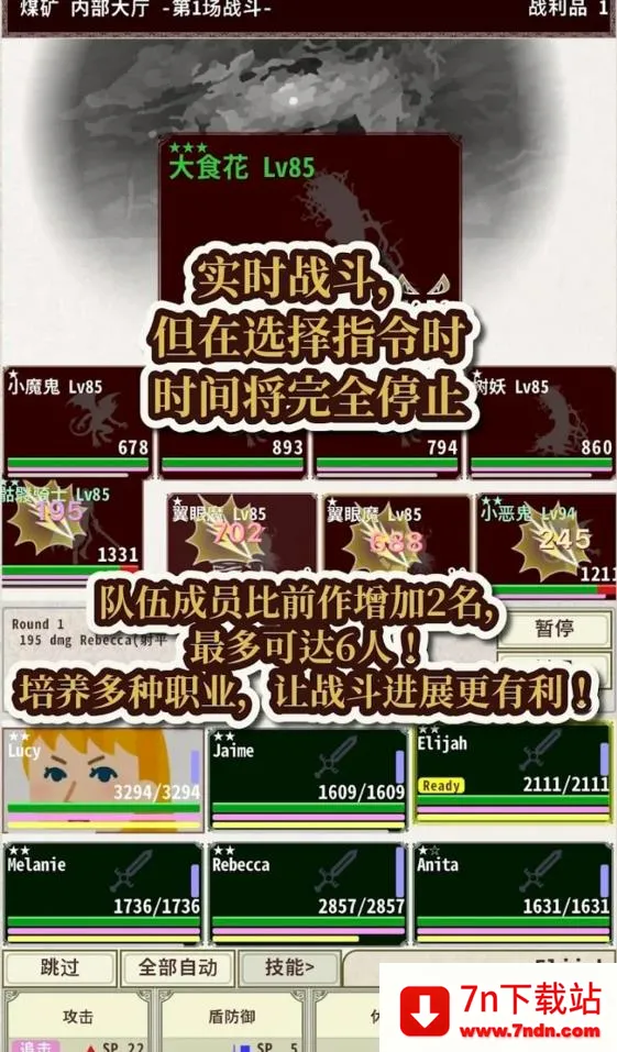 ��ʿ����42026�ٷ����°汾v1.2.7 �ٷ������ͼ