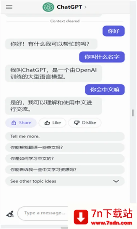 GTP(������������)
