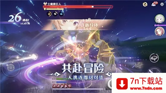 ����ϣ˹����(����Ԫð������)v1.3.2 ��׿���ͼ