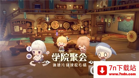 ����ϣ˹����(����Ԫð������)v1.3.2 ��׿���ͼ