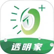 ͸����(�����ҷ�����ƽ̨)v5.4.76 ��׿��