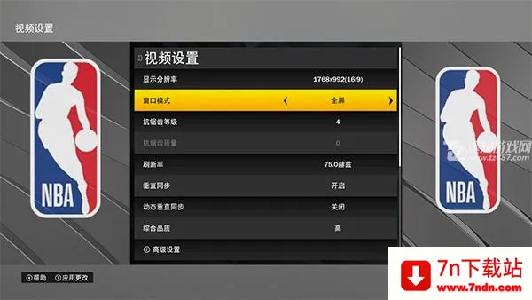 NBA2K26最新手机版 NBA2K26最新手机版