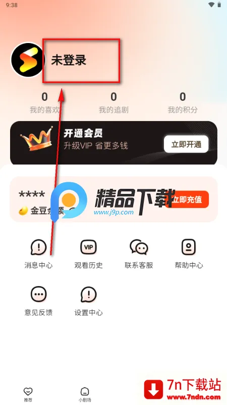 ��Ļ�̾�2026�ٷ����°汾