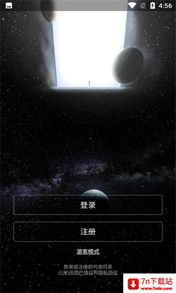 С��VR(VR����ʽӦ��)v3.1.2 �ٷ������ͼ