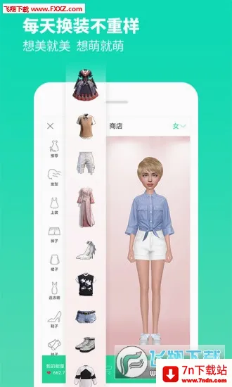 С��VR(VR����ʽӦ��)v3.1.2 �ٷ������ͼ