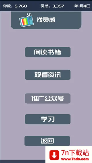 我的公众号2026最新版本 我的公众号2026最新版本