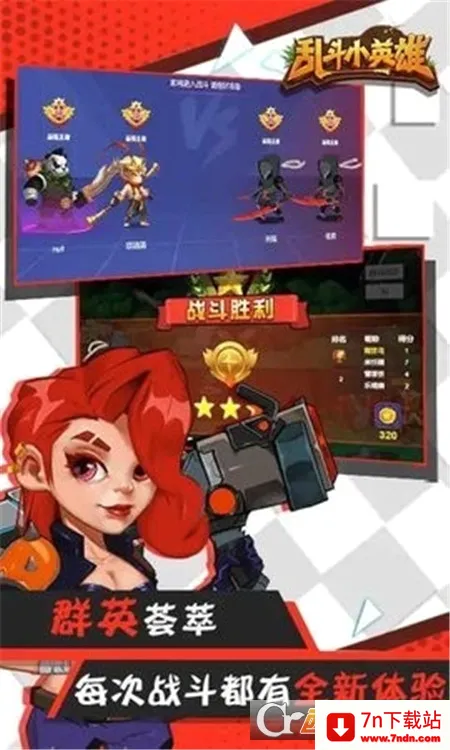 �Ҷ�СӢ�������ֻ���v1.0.2 ��׿���ͼ