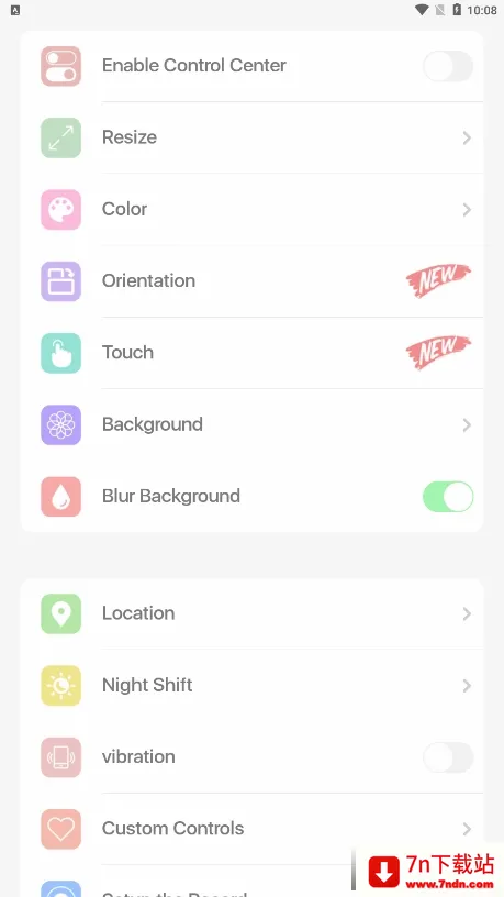 Control Center2026�ٷ����°汾v3.3.3 ��Ѱ��ͼ