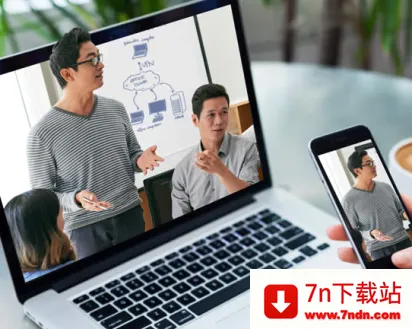 好信云会议(企业线上会议) 好信云会议(企业线上会议)
