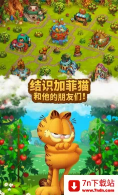 ������Ⱥ(ԭʼ���侭Ӫ��Ϸ)v19.0.0 ��׿���ͼ