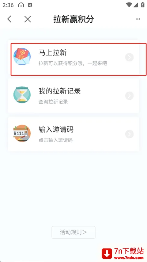 上海黄浦(本地生活服务台) 上海黄浦(本地生活服务台)