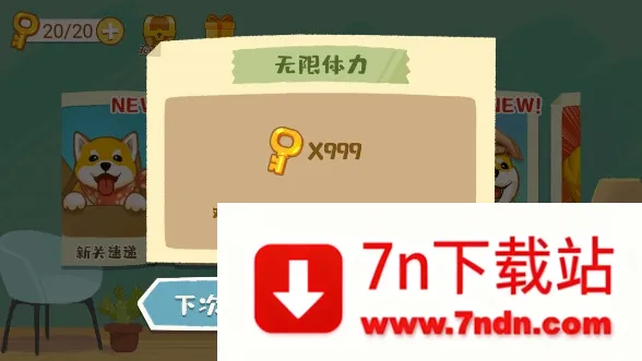 �������ɹ�2026���°汾v1.5 �ٷ������ͼ