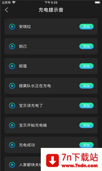 ���������ֻ���v2.2 ��Ѱ��ͼ